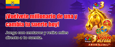 Bono exclusivo para Ecuador